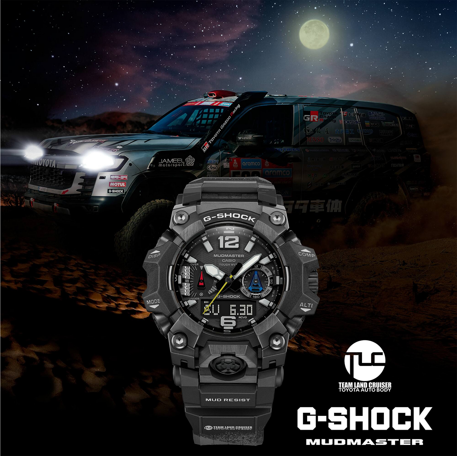 Team Land Cruiser Toyota Auto Body x G-SHOCK