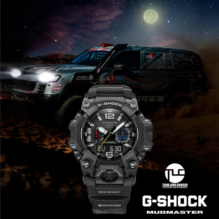 Reloj G-shock Master of G Mudmaster Team and Land Cruiser Toyota GWG-B1000TLC-1A